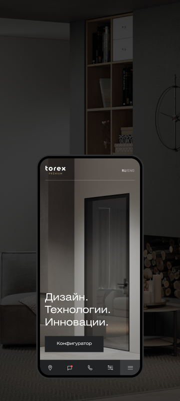 Torex Premium
