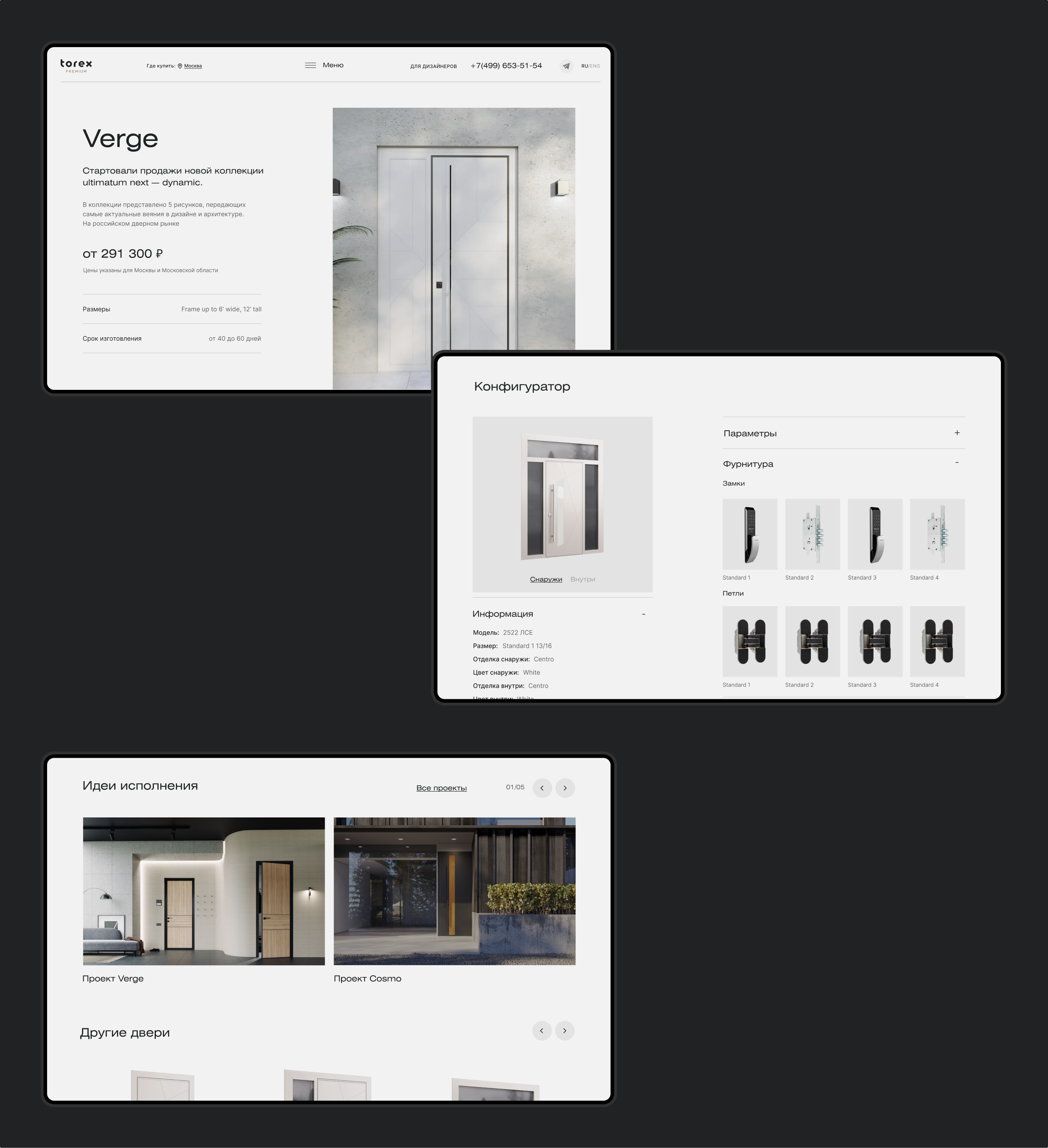 site.png
