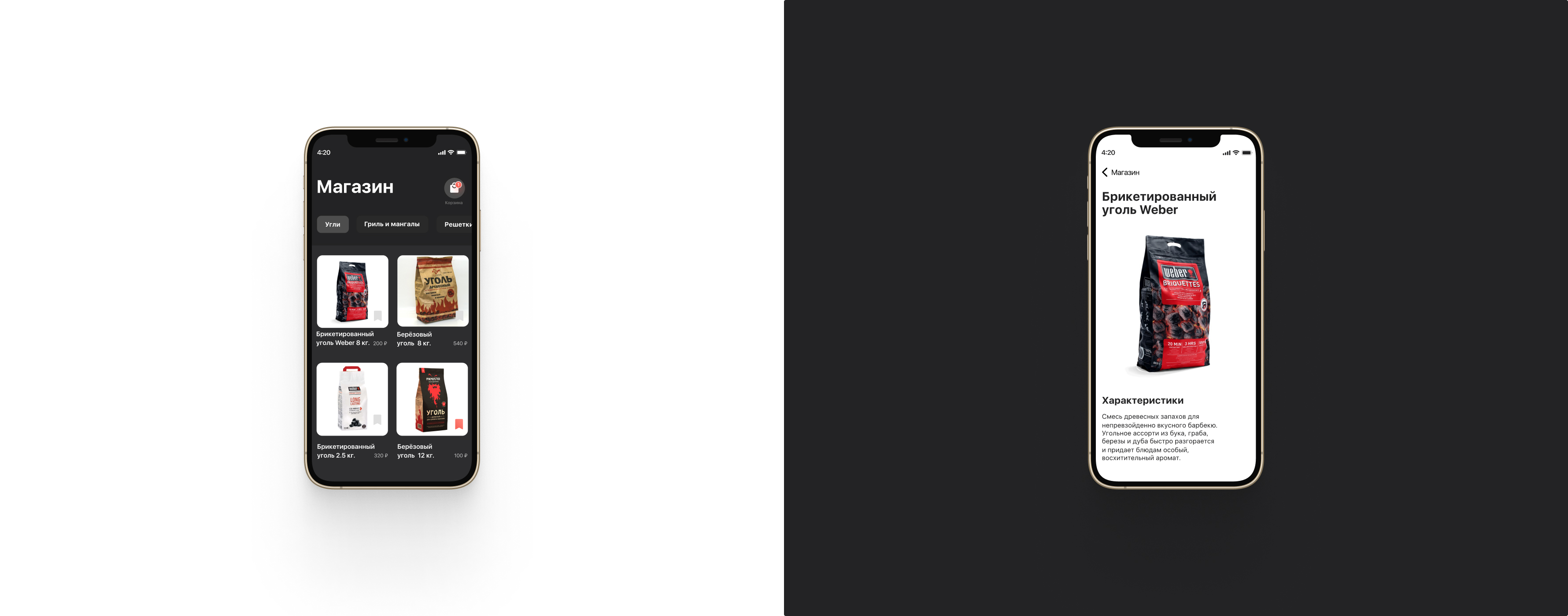 z.jpg